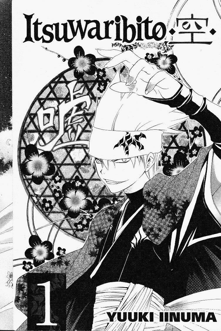 Chàng Siêu Đạo Tặc Chap 1 - Next Chap 2