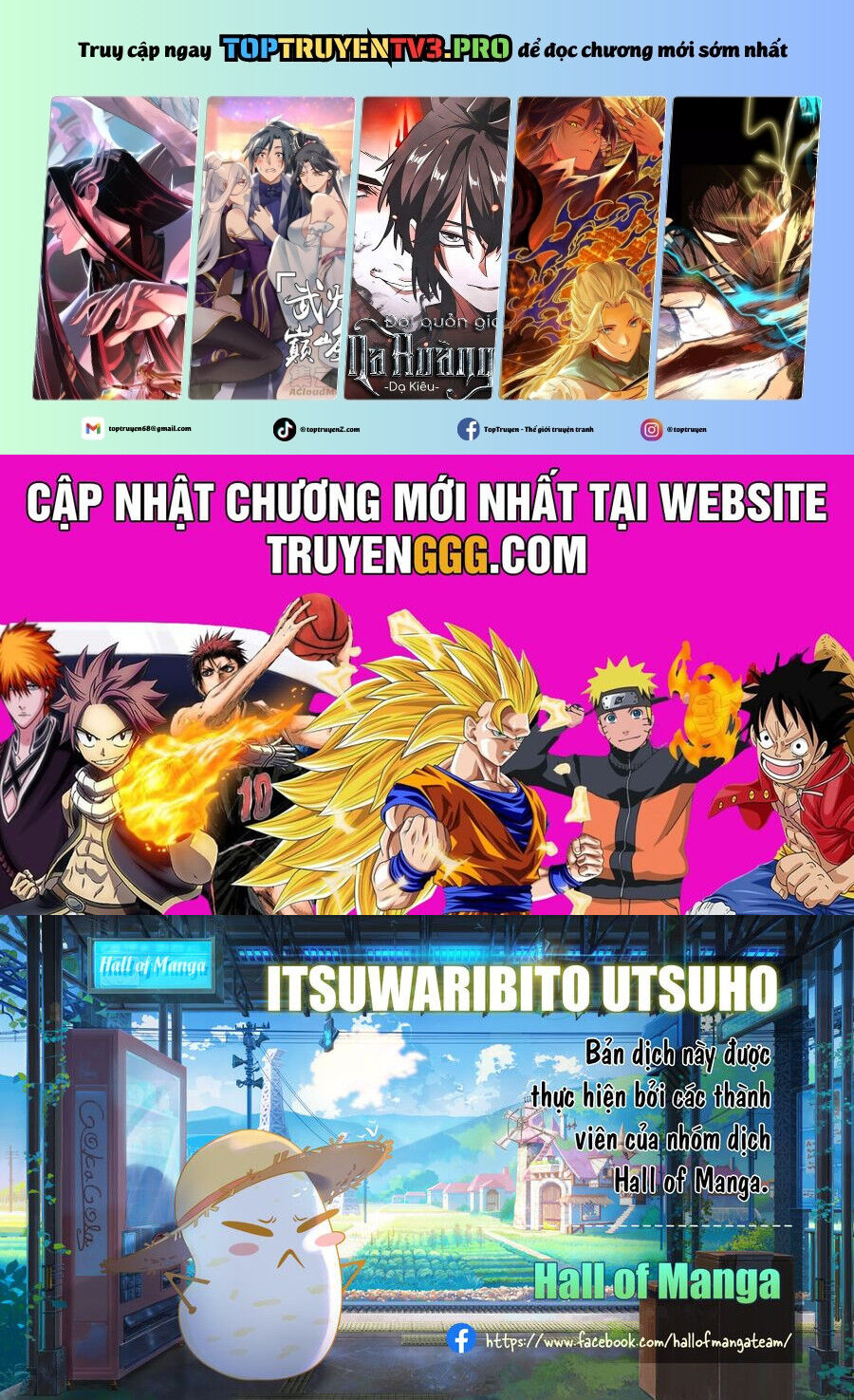 Chàng Siêu Đạo Tặc Chap 75 - Next Chap 76