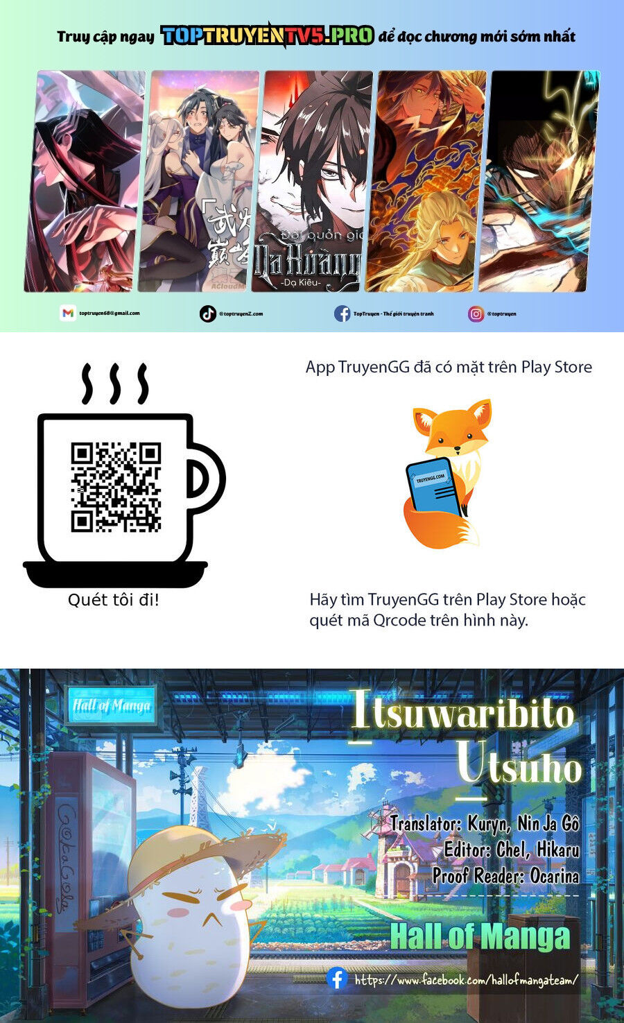Chàng Siêu Đạo Tặc Chap 85 - Next Chap 86