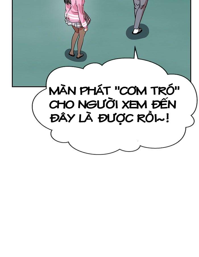 Change (Jinyuan) Ss2 Chap 34 - Next Chap 35