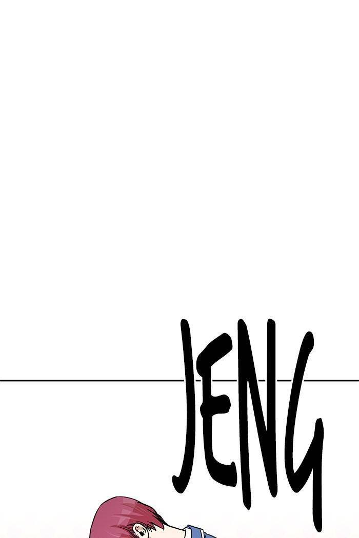 Change (Jinyuan) Ss2 Chap 34 - Next Chap 35