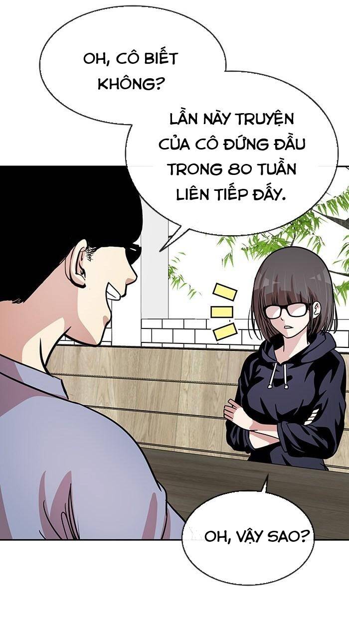 Change (Jinyuan) Ss2 Chap 35 - Next Chap 36