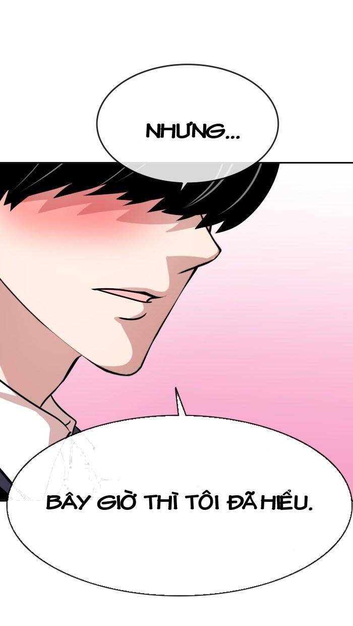 Change (Jinyuan) Ss2 Chap 35 - Next Chap 36