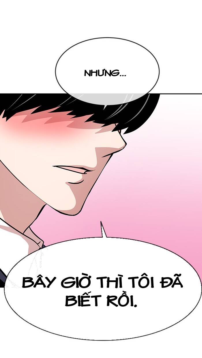 Change (Jinyuan) Ss2 Chap 36 - Next Chap 37