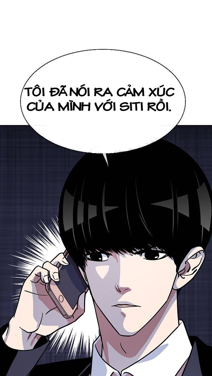 Change (Jinyuan) Ss2 Chap 36 - Next Chap 37