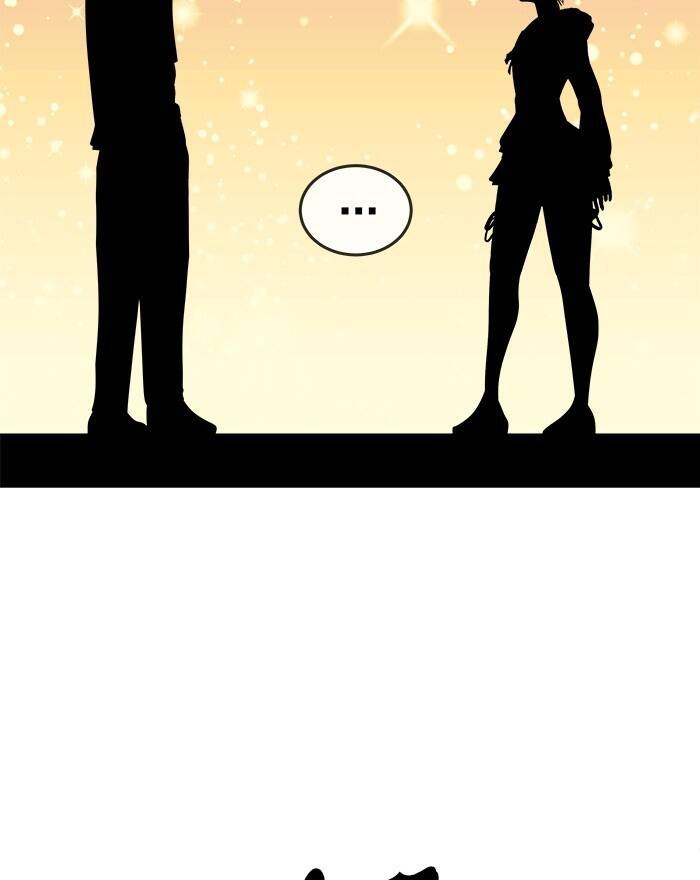 Change (Jinyuan) Ss2 Chap 426 - Next Chap 427