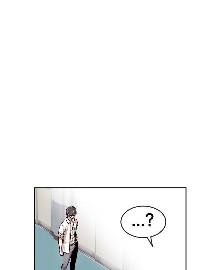 Change (Jinyuan) Ss2 Chap 426 - Next Chap 427