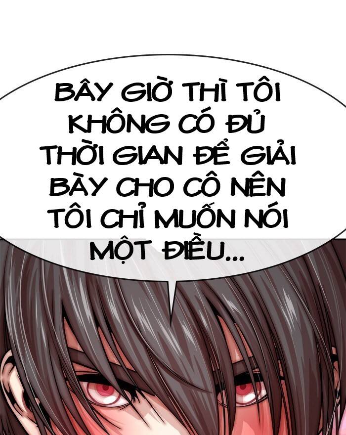 Change (Jinyuan) Ss2 Chap 426 - Next Chap 427