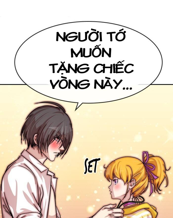 Change (Jinyuan) Ss2 Chap 426 - Next Chap 427