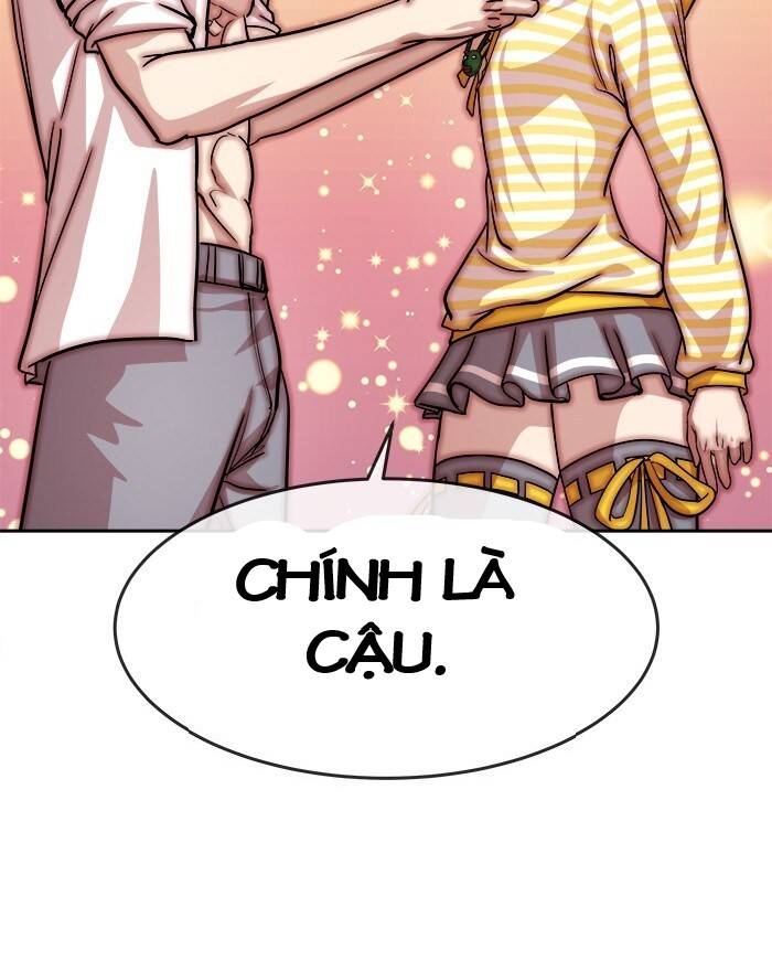 Change (Jinyuan) Ss2 Chap 426 - Next Chap 427