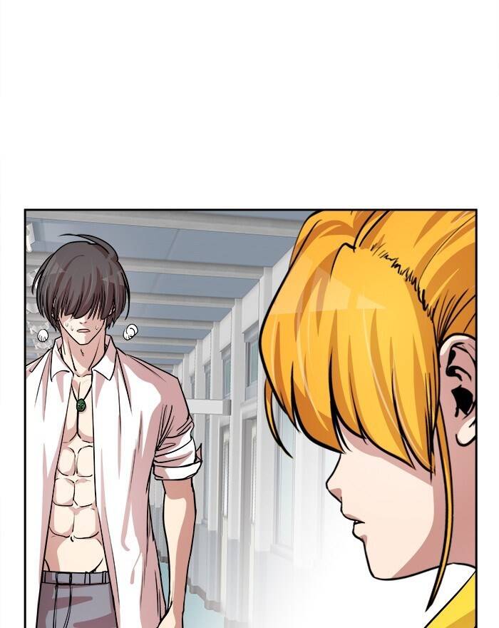 Change (Jinyuan) Ss2 Chap 426 - Next Chap 427
