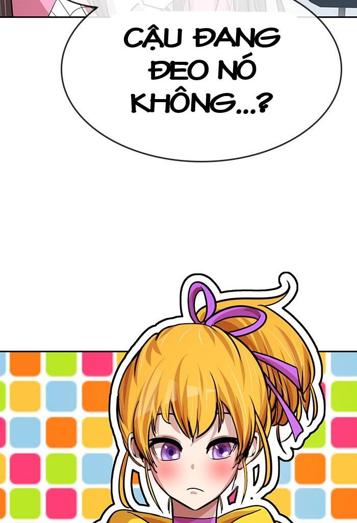 Change (Jinyuan) Ss2 Chap 427 - Next Chap 428