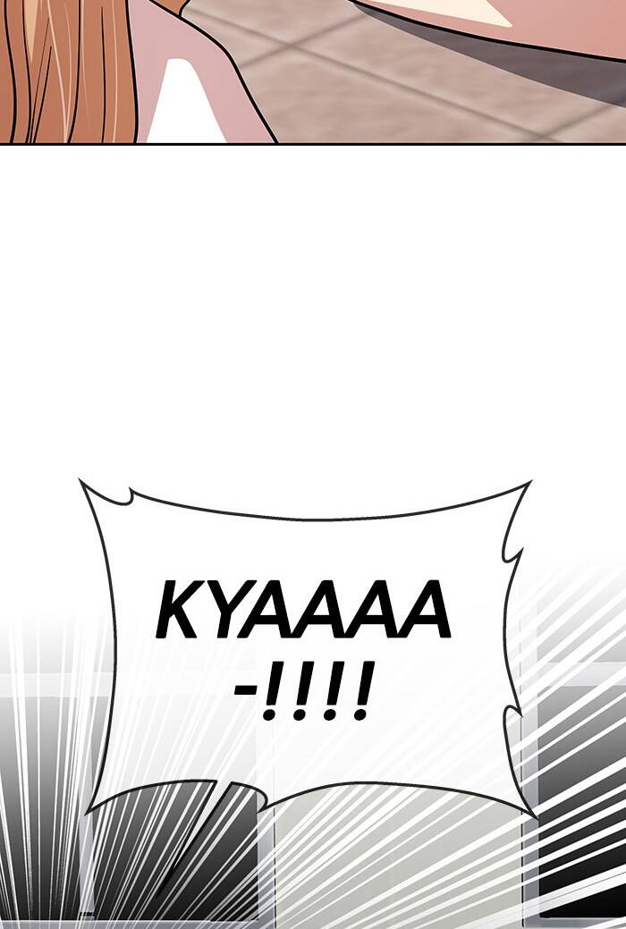 Change (Jinyuan) Ss2 Chap 427 - Next Chap 428