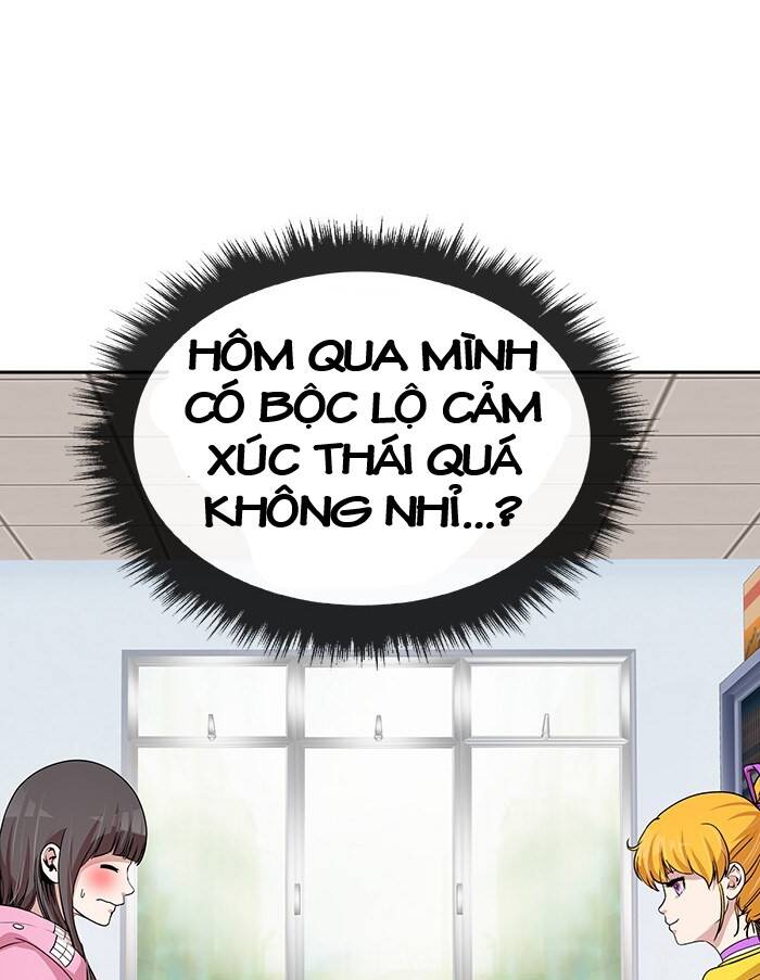 Change (Jinyuan) Ss2 Chap 427 - Next Chap 428