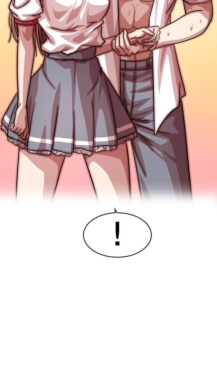 Change (Jinyuan) Ss2 Chap 427 - Next Chap 428