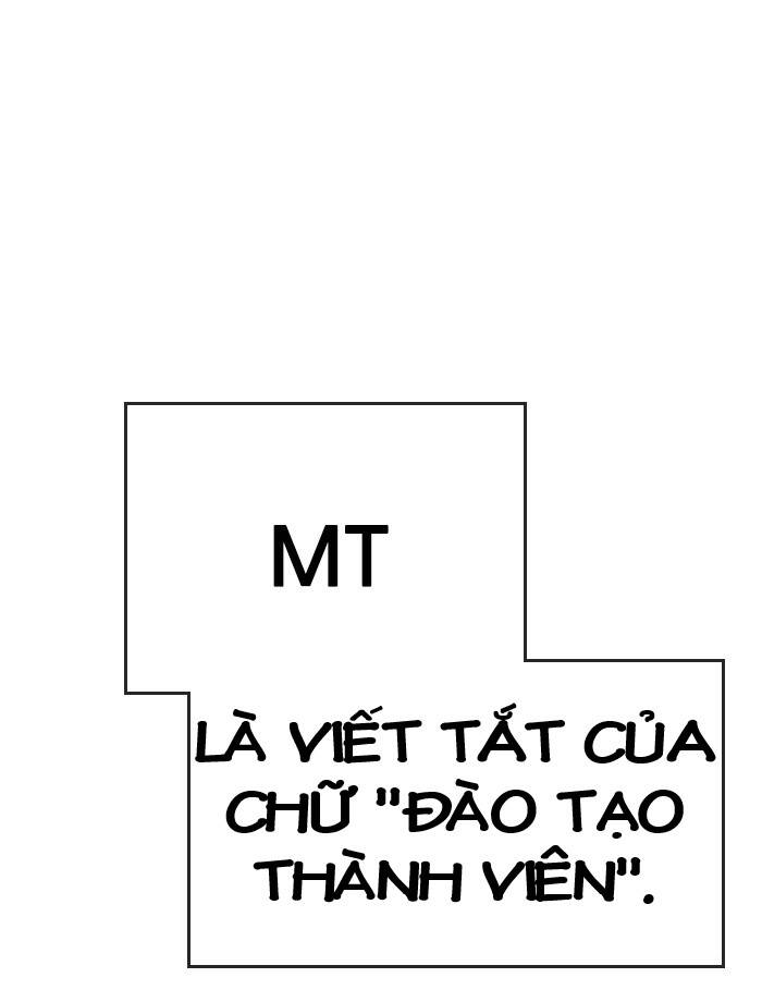 Change (Jinyuan) Ss2 Chap 43 - Next Chap 44