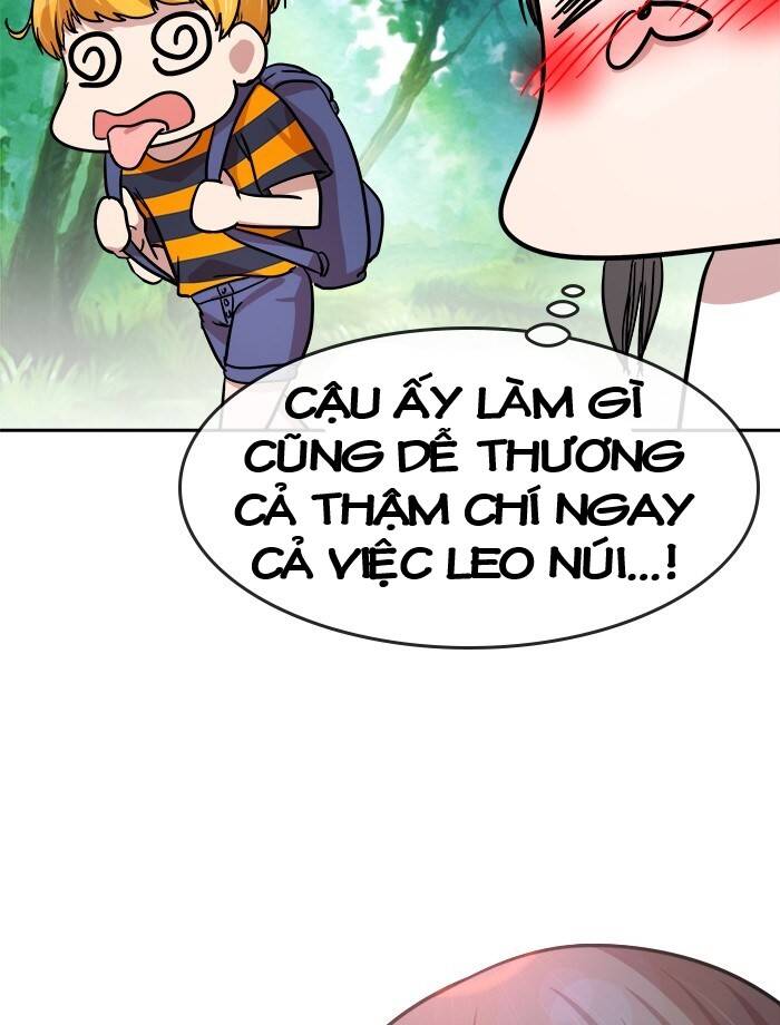 Change (Jinyuan) Ss2 Chap 43 - Next Chap 44