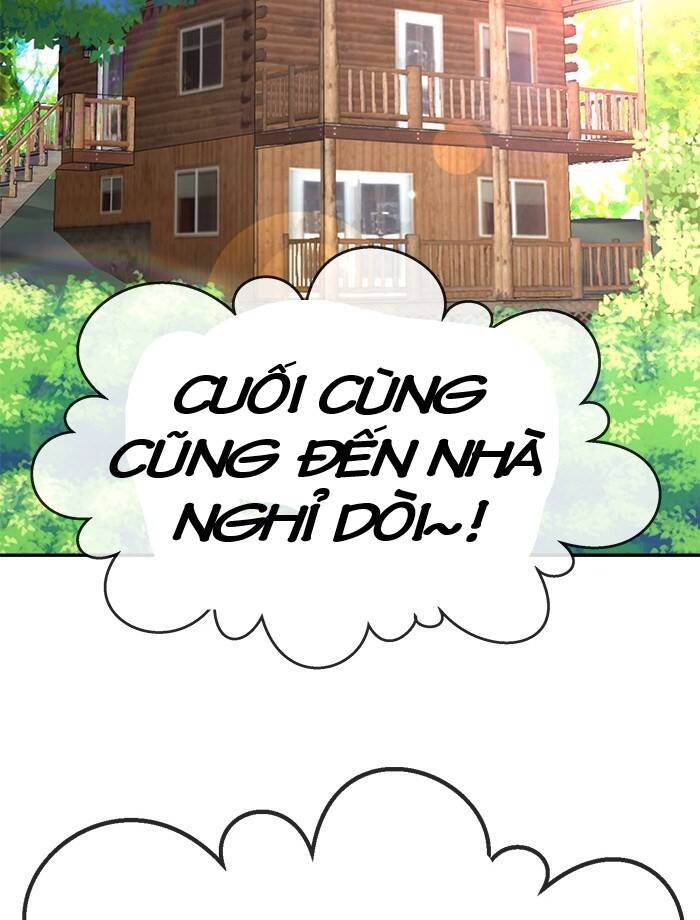 Change (Jinyuan) Ss2 Chap 43 - Next Chap 44