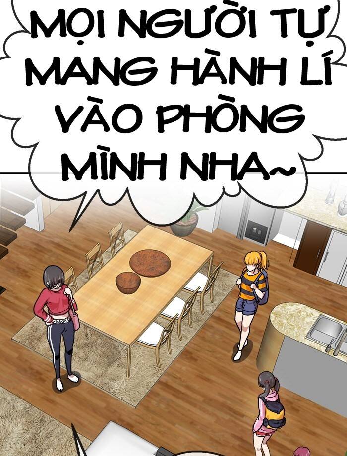 Change (Jinyuan) Ss2 Chap 43 - Next Chap 44