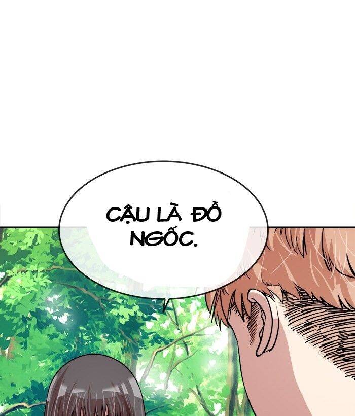 Change (Jinyuan) Ss2 Chap 44 - Next Chap 45