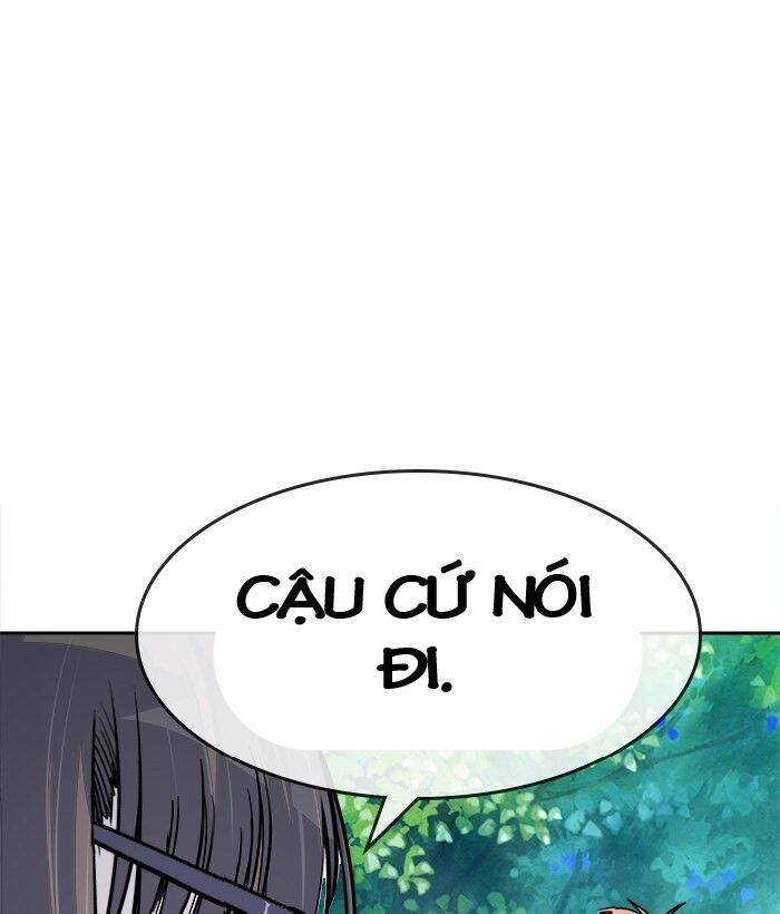 Change (Jinyuan) Ss2 Chap 44 - Next Chap 45