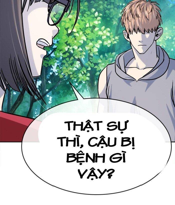 Change (Jinyuan) Ss2 Chap 44 - Next Chap 45