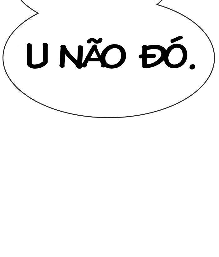 Change (Jinyuan) Ss2 Chap 44 - Next Chap 45