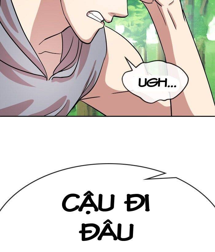 Change (Jinyuan) Ss2 Chap 44 - Next Chap 45