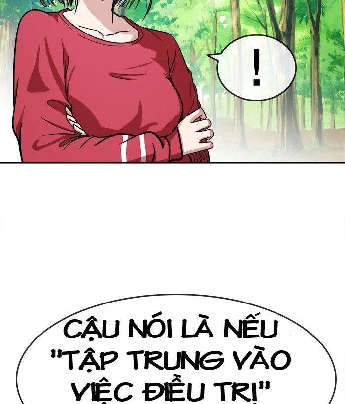 Change (Jinyuan) Ss2 Chap 44 - Next Chap 45