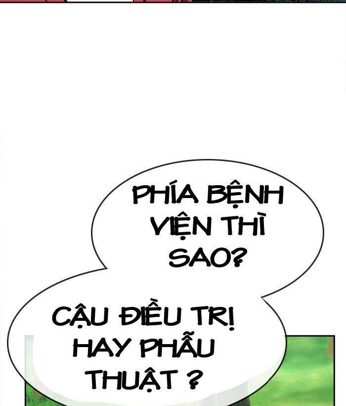 Change (Jinyuan) Ss2 Chap 44 - Next Chap 45