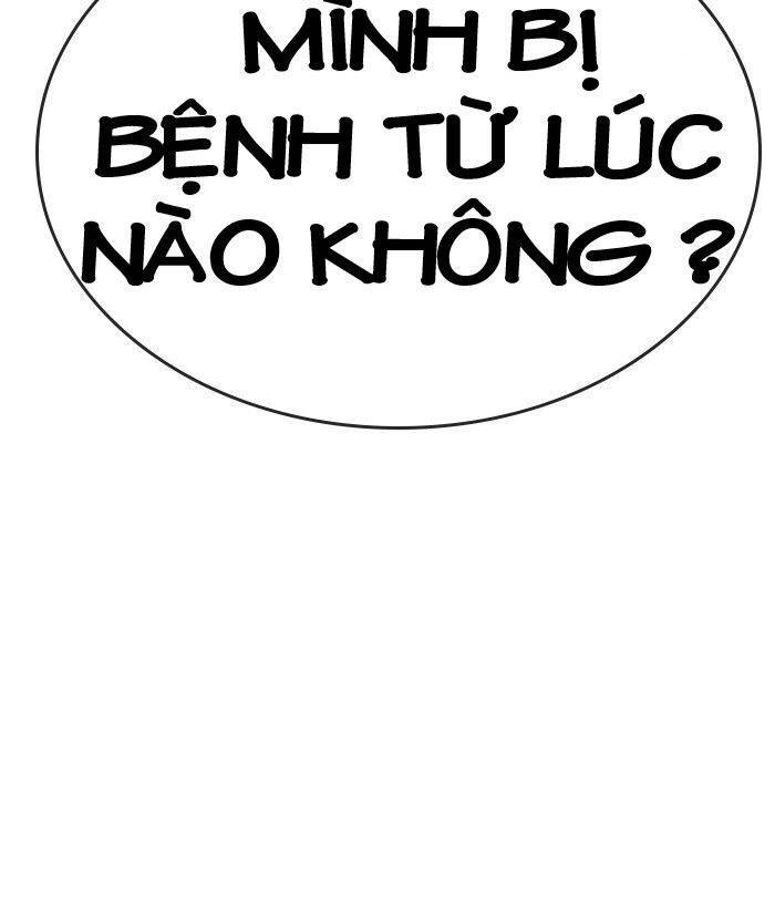 Change (Jinyuan) Ss2 Chap 44 - Next Chap 45