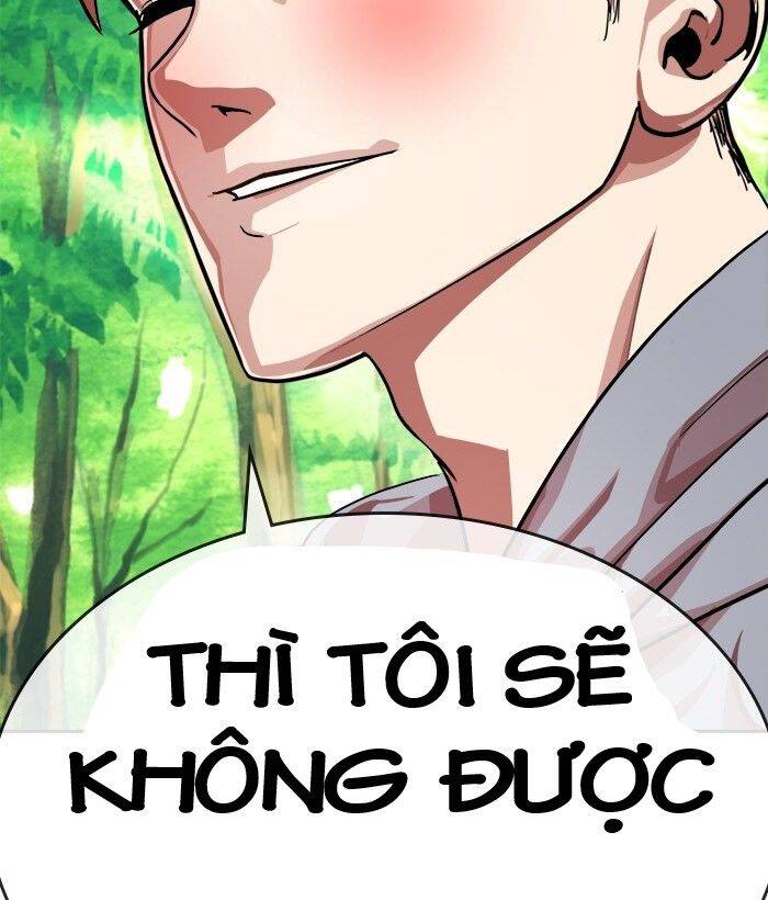 Change (Jinyuan) Ss2 Chap 44 - Next Chap 45