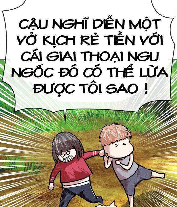 Change (Jinyuan) Ss2 Chap 44 - Next Chap 45