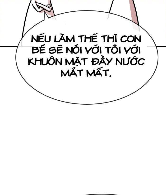 Change (Jinyuan) Ss2 Chap 44 - Next Chap 45