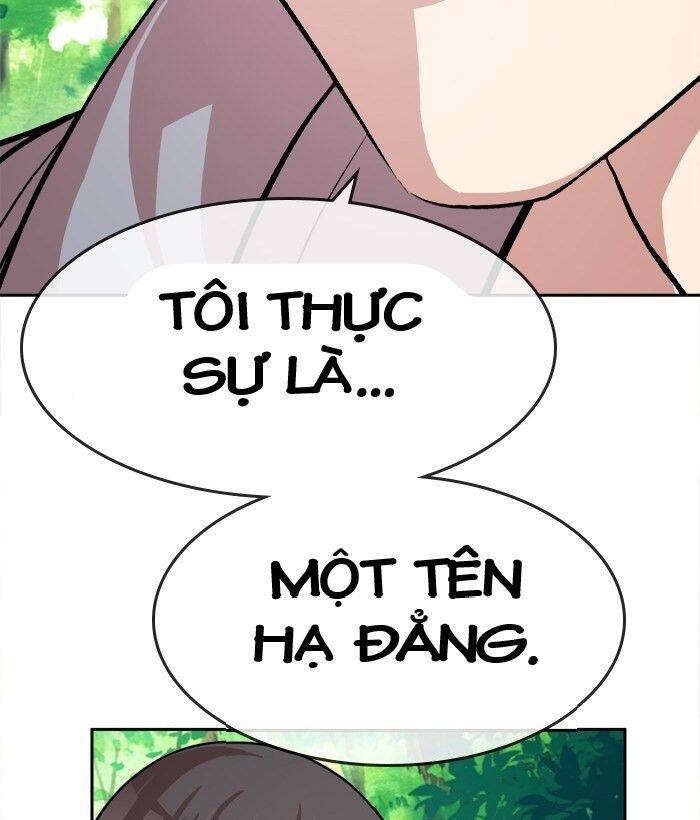 Change (Jinyuan) Ss2 Chap 44 - Next Chap 45