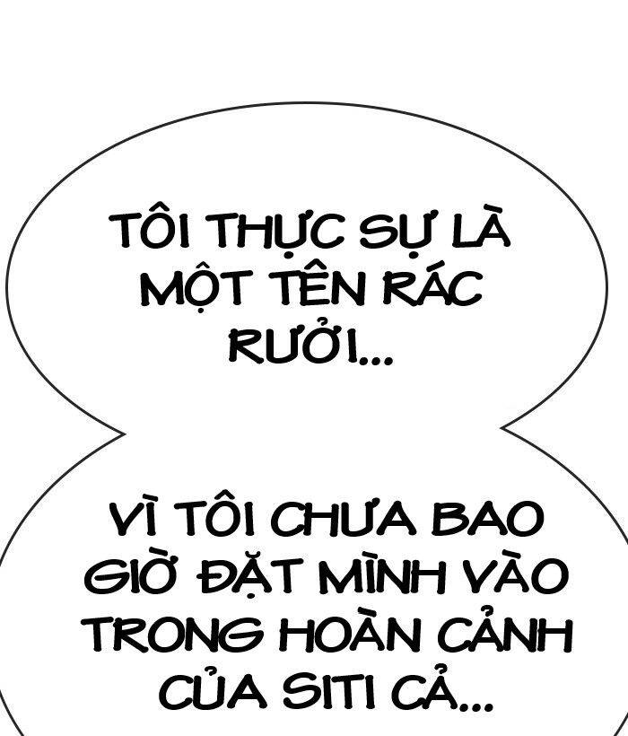 Change (Jinyuan) Ss2 Chap 44 - Next Chap 45