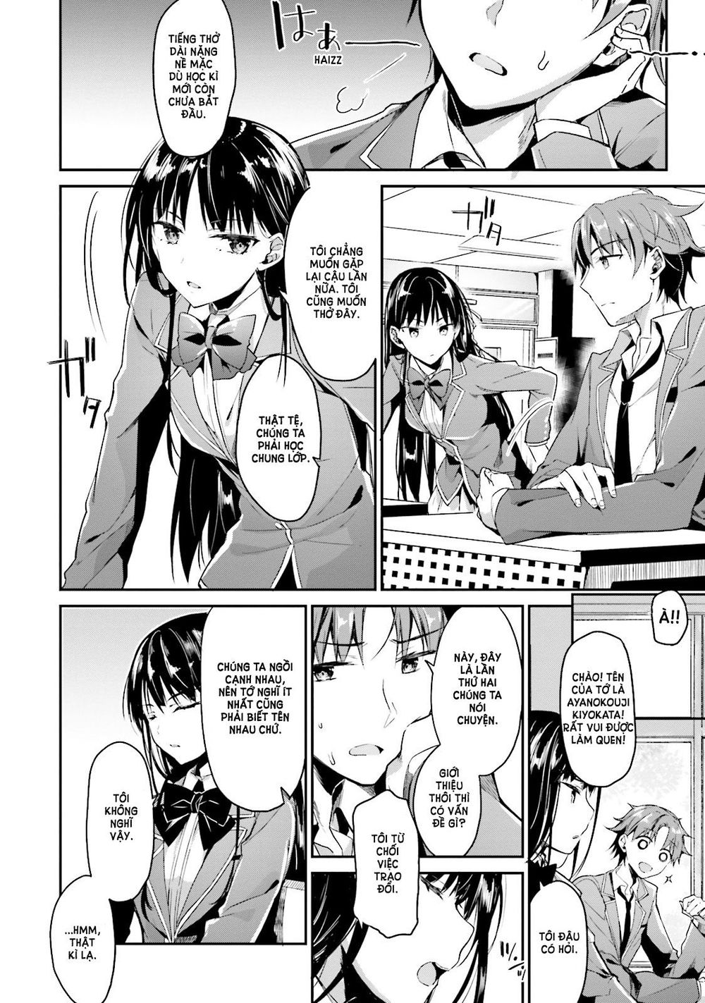 Chào Mừng Bạn Đã Tới Với Lớp Học Biết Tuốt Chap 1 - Next Chap 2