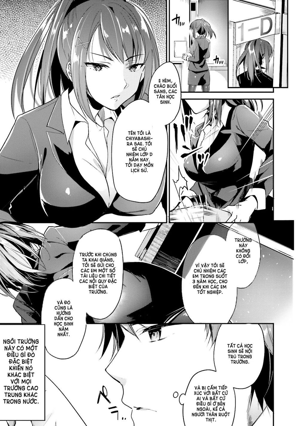 Chào Mừng Bạn Đã Tới Với Lớp Học Biết Tuốt Chap 1 - Next Chap 2