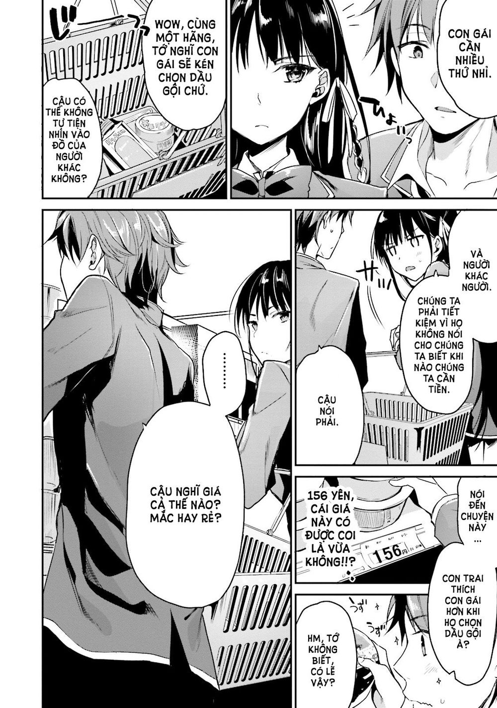 Chào Mừng Bạn Đã Tới Với Lớp Học Biết Tuốt Chap 1 - Next Chap 2
