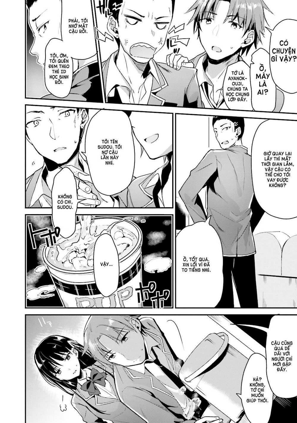 Chào Mừng Bạn Đã Tới Với Lớp Học Biết Tuốt Chap 1 - Next Chap 2