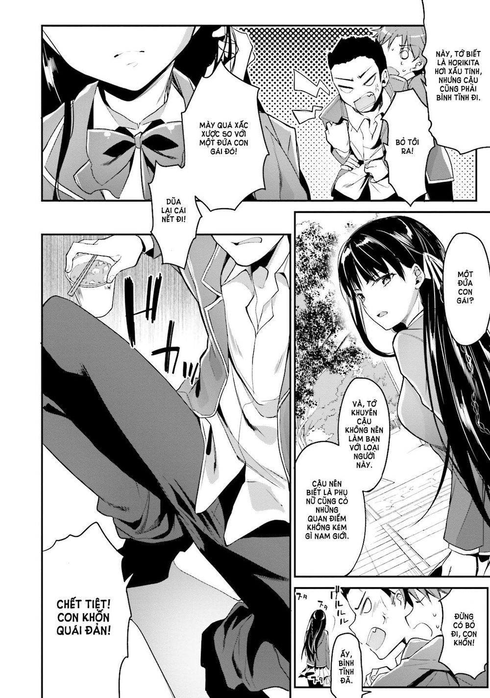 Chào Mừng Bạn Đã Tới Với Lớp Học Biết Tuốt Chap 1 - Next Chap 2