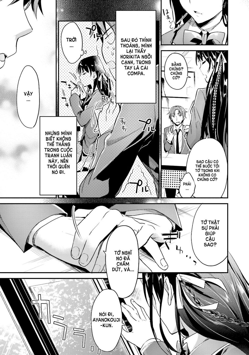 Chào Mừng Bạn Đã Tới Với Lớp Học Biết Tuốt Chap 1 - Next Chap 2