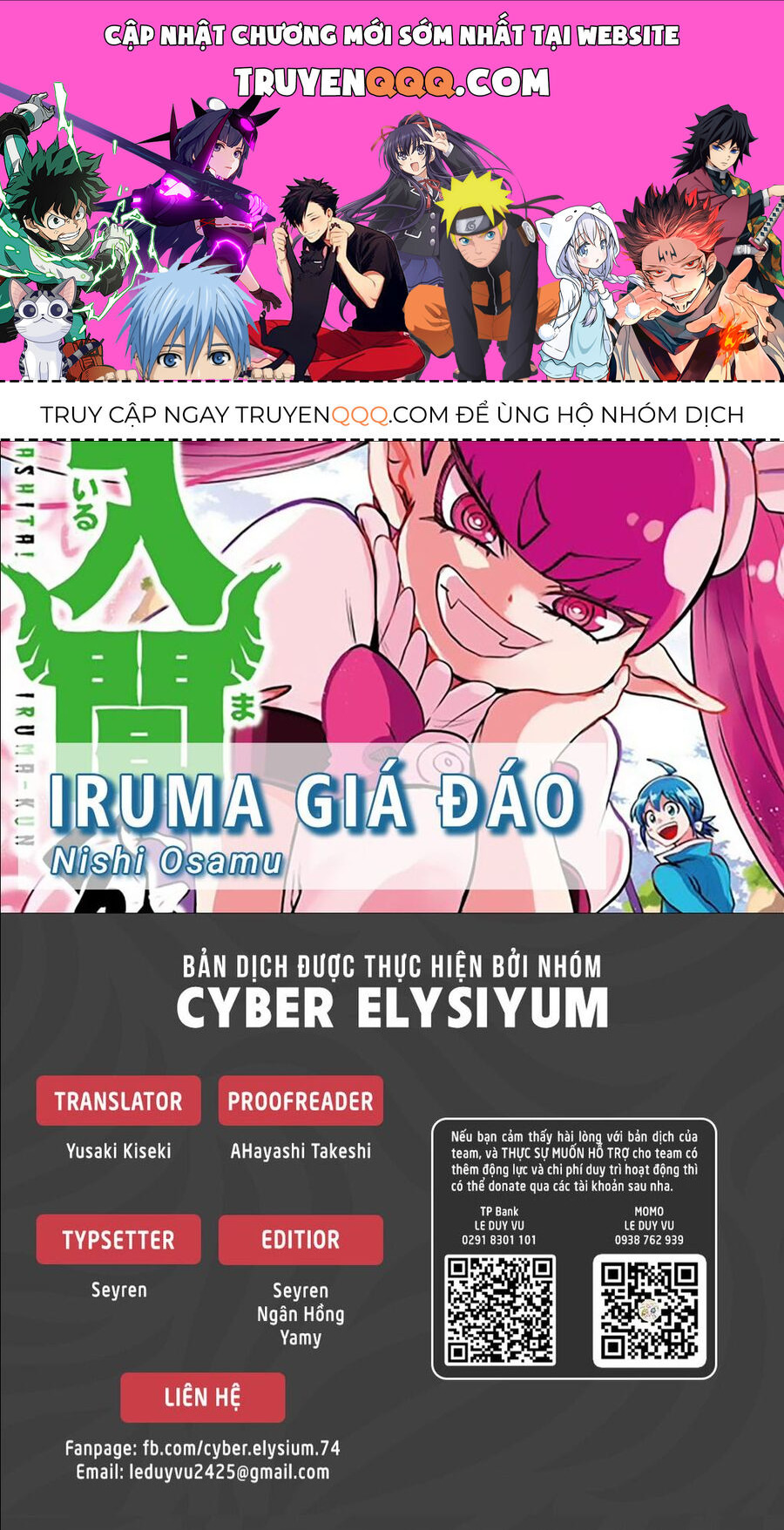 Chào Mừng Cậu Đến Trường Iruma-Kun Chap 334 - Next Chap 335