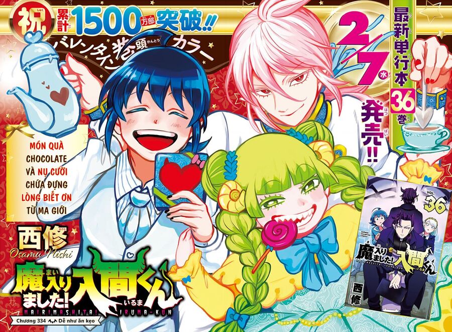 Chào Mừng Cậu Đến Trường Iruma-Kun Chap 334 - Next Chap 335