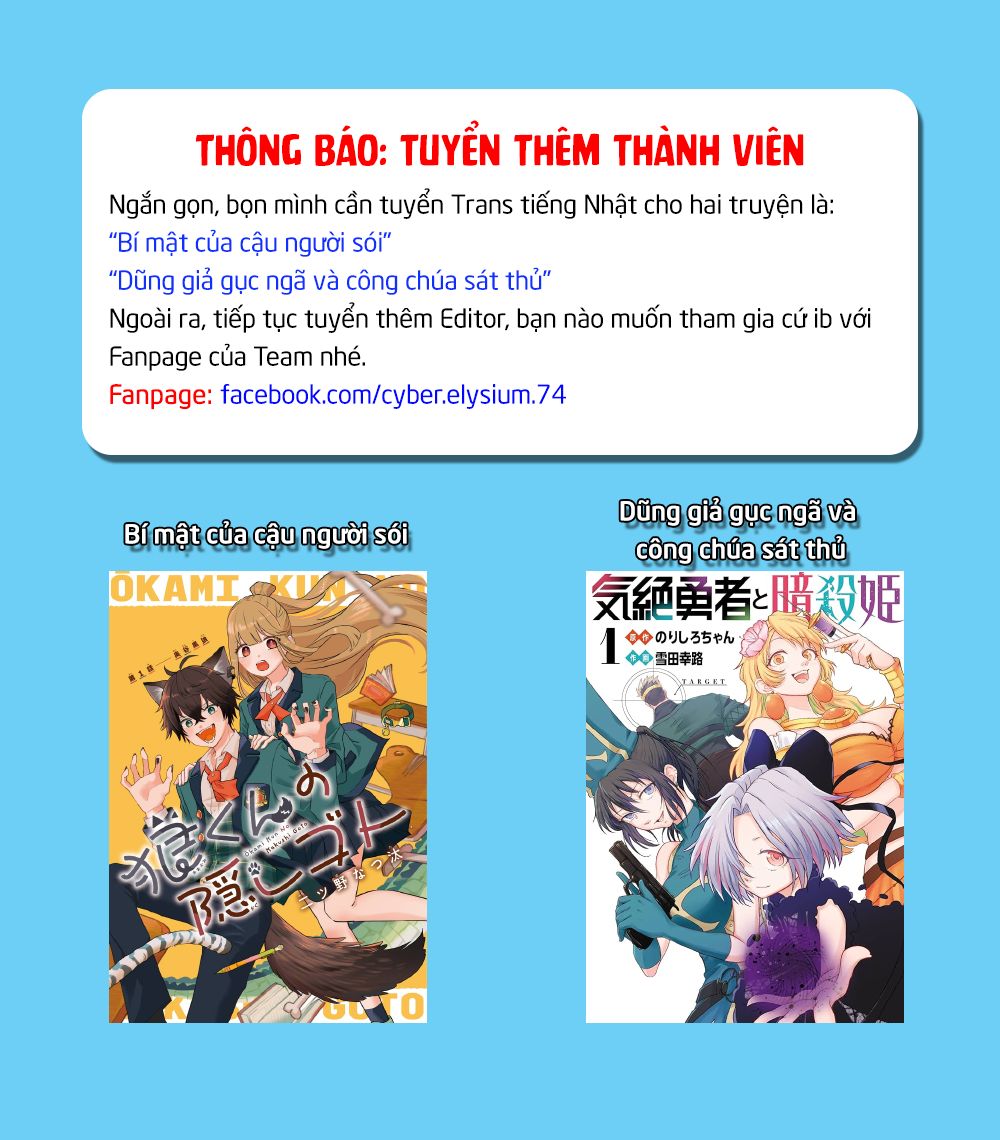 Chào Mừng Cậu Đến Trường Iruma-Kun Chap 363 - Next Chap 364