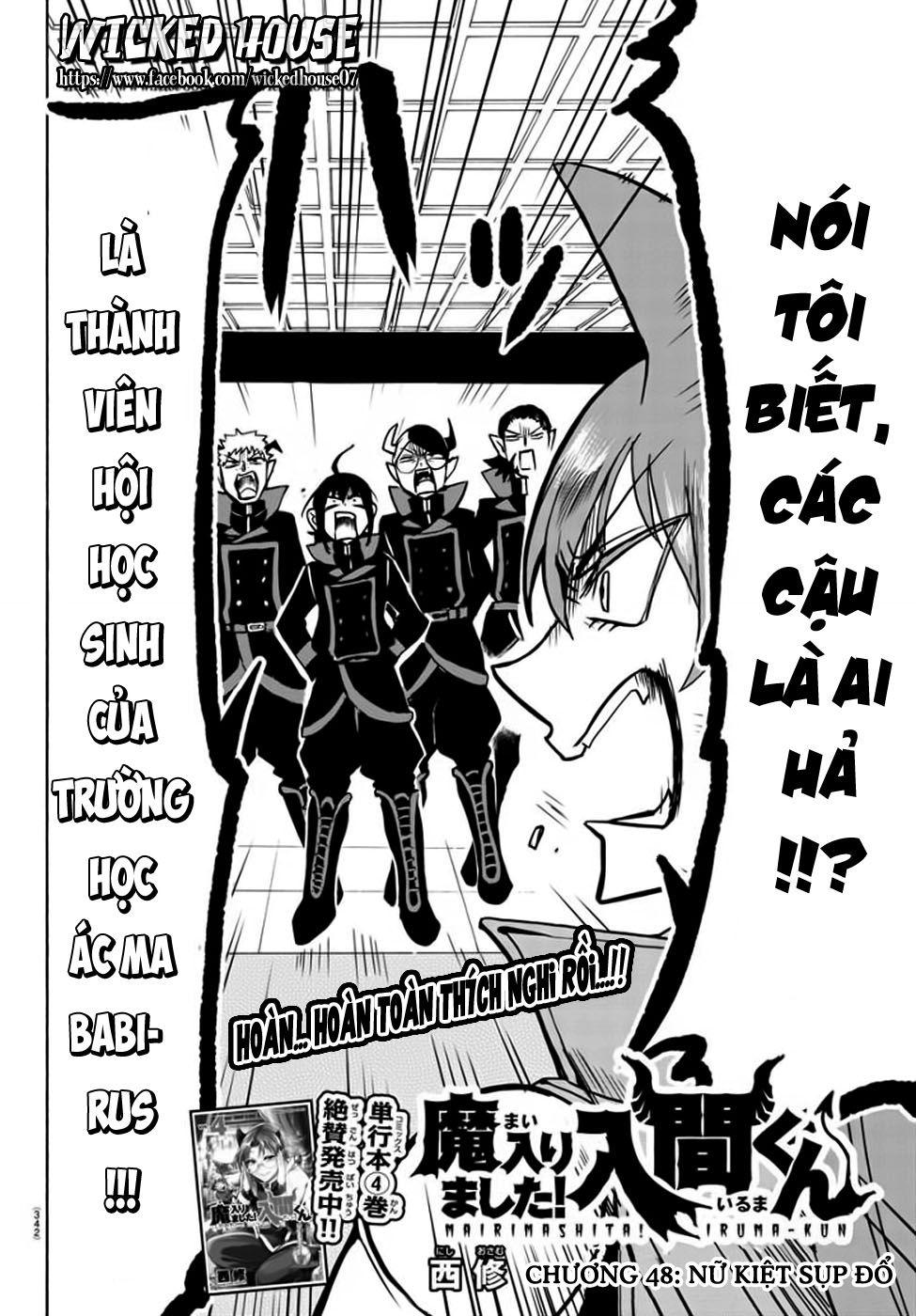 Chào Mừng Cậu Đến Trường Iruma-Kun Chap 48 - Next Chap 49