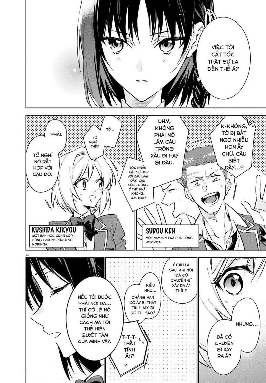 Chào Mừng Đến Với Lớp Học Đề Cao Thực Lực Năm 2 Chap 1 - Next Chap 2