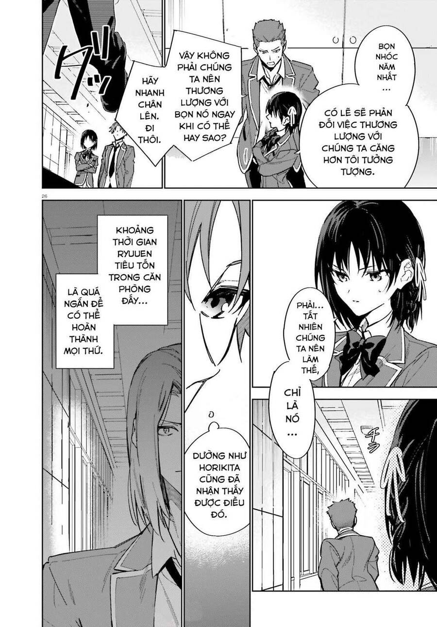 Chào Mừng Đến Với Lớp Học Đề Cao Thực Lực Năm 2 Chap 2 - Next Chap 3