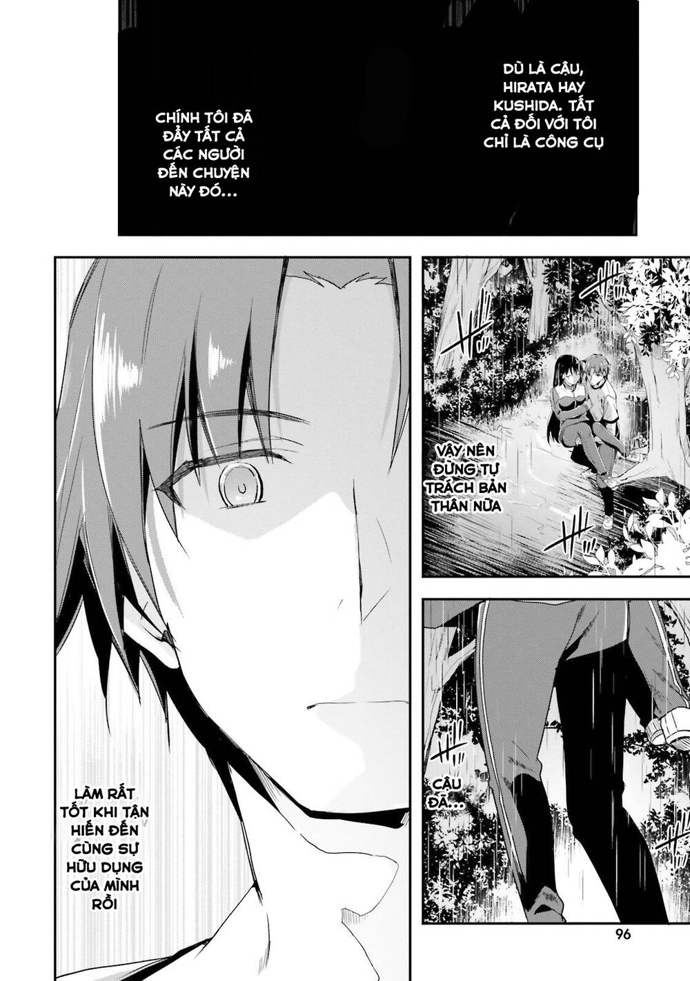 Chào Mừng Đến Với Lớp Học Thượng Đẳng Chap 26 - Next Chap 27
