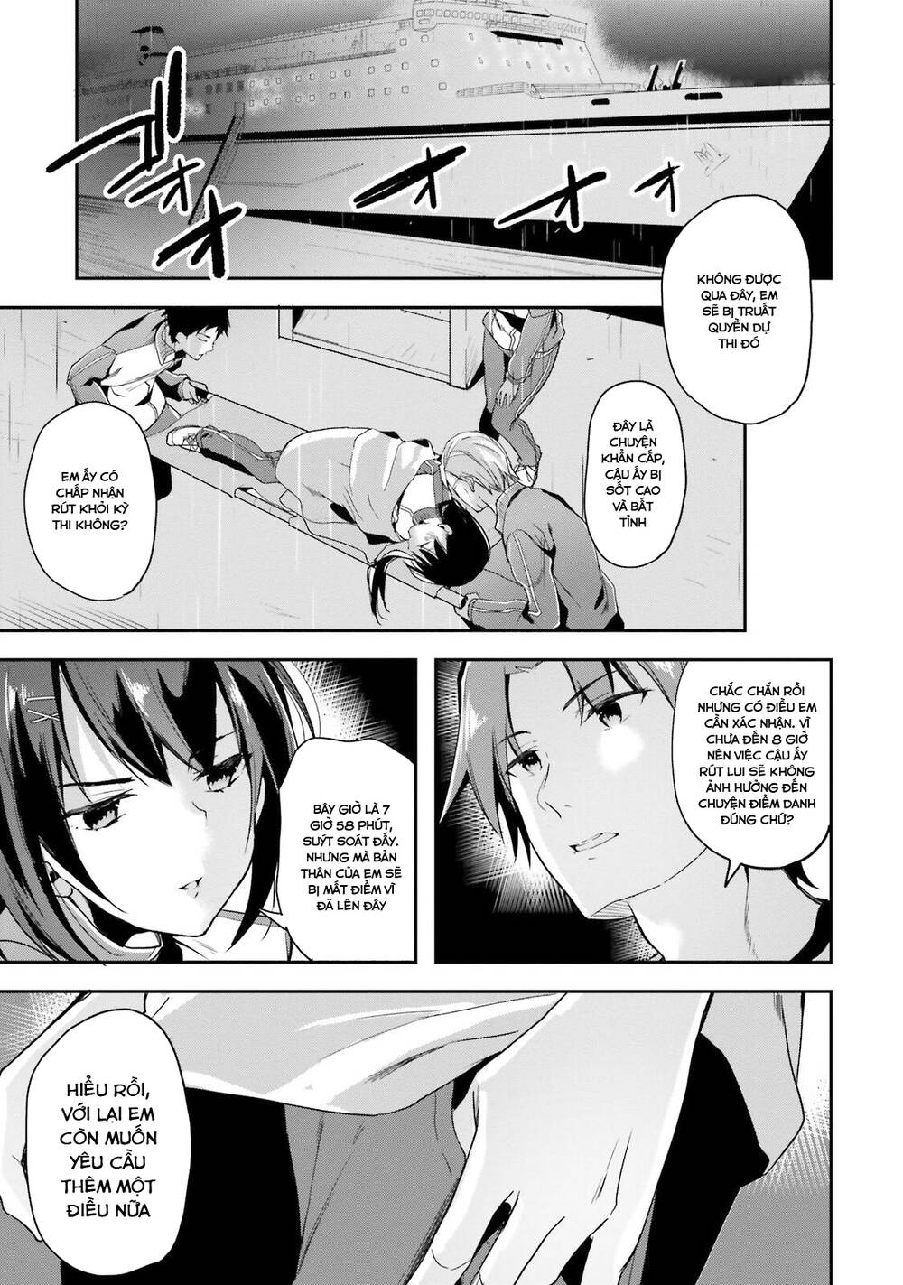 Chào Mừng Đến Với Lớp Học Thượng Đẳng Chap 26 - Next Chap 27